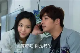 女友嫌弃男友的妈妈智商只有十岁，一脸的嫌弃视频封面