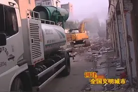 龙安区：拆除违章建设 还城市发展空间视频封面