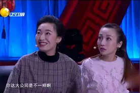 订婚时准公公给儿媳151块钱，亲家母当场黑脸！视频封面