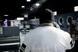 双方没谈拢 火拼到最后只剩下一个人视频封面
