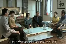 儿媳为了利益不同意公公再娶，未来新婆婆一番话，儿媳尴尬脸红了视频封面