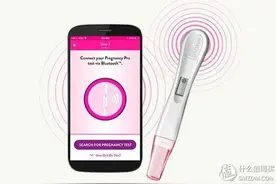 体验人性验孕服务：First Response 发布 Pregnancy Pro 智能验孕棒图片