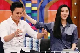 李晨为范爷甘愿变弱受小男宠说好的大黑牛呢 范冰冰自嘲身材缺陷台前幕后反差大图片