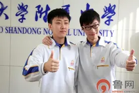 山东师大附中两名男生同时被牛津大学预录取图片