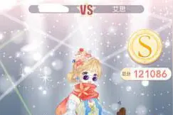 奇迹暖暖11-8童话里的小精灵S级高分搭配 12w搭配攻略图片