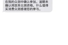 指尖的一抹流光——赛睿 Rival 100游戏鼠标评测图片