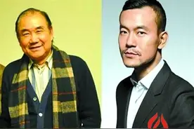 廖凡父亲廖丙炎逝世 系著名一级表演艺术家图片