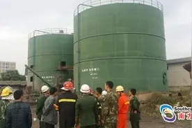 生死不明！茂名两名清洁工不慎坠入煤灰罐失联图片