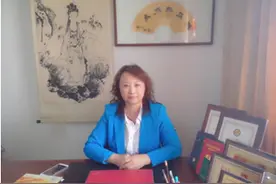 第二届“中华文明杯”周易文化领域论文案例评选活动获奖人物图片