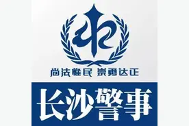 办理出入境、户政业务何必舍近求远 全市各公安分局均可办理丨便民服务图片