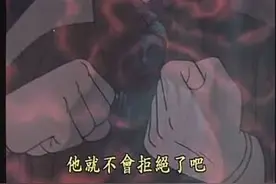 和尚一休，六藏武士带不走一休却把智才给带走了！视频封面