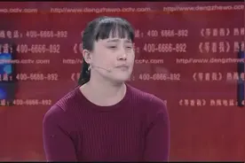 等着我丨母亲两只眼睛相继失明，儿子就是她的眼视频封面