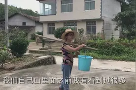 农村婆婆上山挖白泥巴，你们知道它还有什么作用吗？视频封面