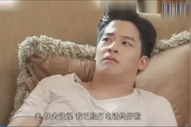 火之迷恋：母亲带儿子去医院检查身体，担心被女朋友染上病视频封面