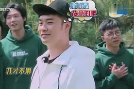 第一次见跑男导演被集体怼，合唱团献歌，陈赫：听的一身鸡皮疙瘩视频封面