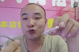 佩戴银饰发黑是因为自己的身体有毒素？小闫来告诉你真相视频封面
