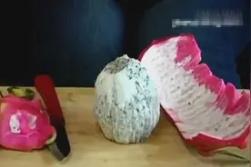 如何快速去火龙果皮？只需1分钟，这么剥又快又完整皮肉分离视频封面