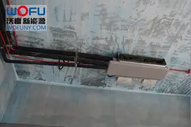 6-19别墅中央空调 青岛沃富地源热泵风机盘管展示视频封面