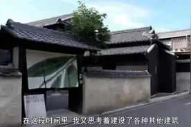 「向大师致敬」：安藤忠雄：武士建筑师