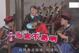 少女肚子突然变大，原来是后妈给她吃了这种东西，简直闻所未闻！视频封面