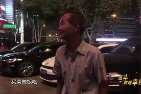 女子家中遇害，刑警25年后擒获命案逃犯！凶手竟是前夫视频封面