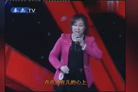 甘肃天水美女声手不凡秦腔唱段视频封面