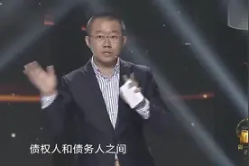 痴情男为爱默默付出10年却从不表白，老师点评句句深入人心视频封面