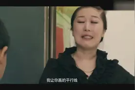 老师让同学上台回答问题，结果老师差点儿没后悔死！视频封面