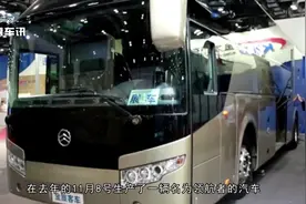 国产最高端的豪华大巴客车，看看这款厦门金旅新车就知道！视频封面