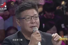 姜育恒将自己婚礼视频作为《再回首》MV，主持人：是不是没有钱拍视频封面