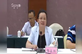 孝感与随州对接协同做好防汛抗旱等工作，一起看看视频封面
