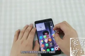 只需一招，不用网络也能换算公历和农历