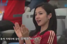 一笑倾城！那个红遍全球的韩国女主播又来啦视频封面