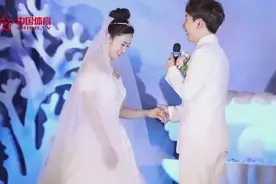 韩天宇刘秋宏大婚 冰坛伉俪婚礼甜蜜落泪视频封面