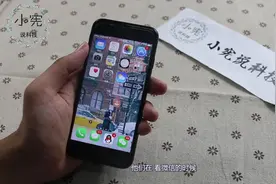 手机微信的头像能隐藏，很简单，点击进来我教你视频封面