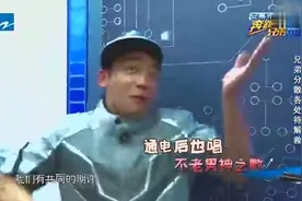 跑男团都中了17岁那年的毒，baby还在苦恼上厕所的问题视频封面