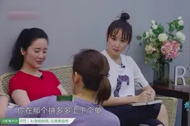 陈明昊自称大学时喜欢张彤，郭京飞调侃，梅婷却感觉自己很幸运！视频封面