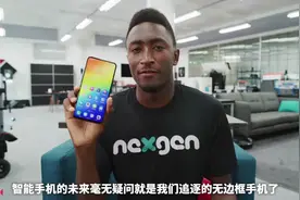 为何全面屏手机都还有下巴？｜屏幕封装技术分析视频封面