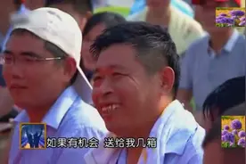 张地现场编歌《我是张地》回答观众的问题，看大叔听得 入迷了都