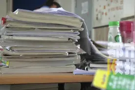 西安中考政策公布 快来看看新落户人口就学办法视频封面