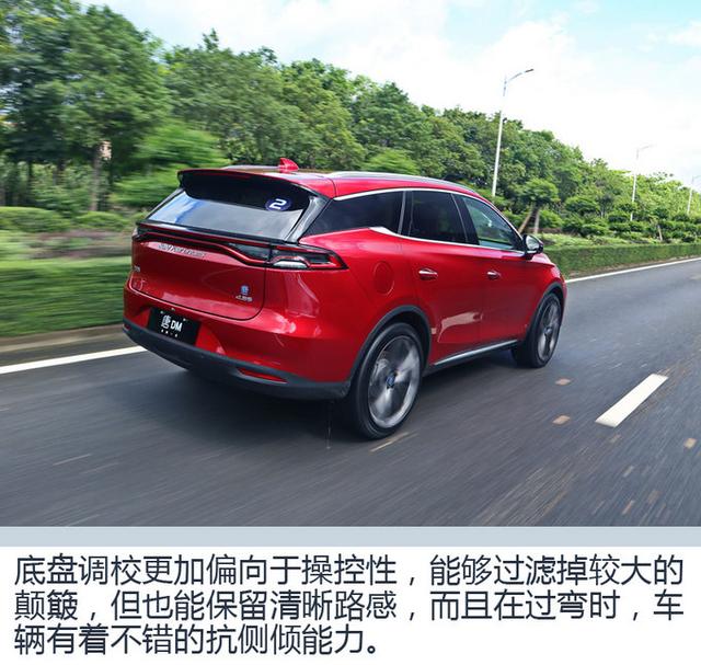 竟能有百万级豪车的体验？全新一代唐DM怎么样