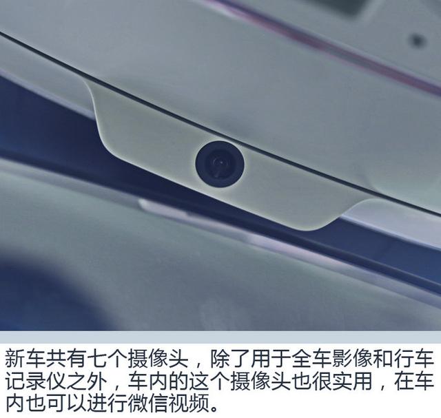 竟能有百万级豪车的体验？全新一代唐DM怎么样