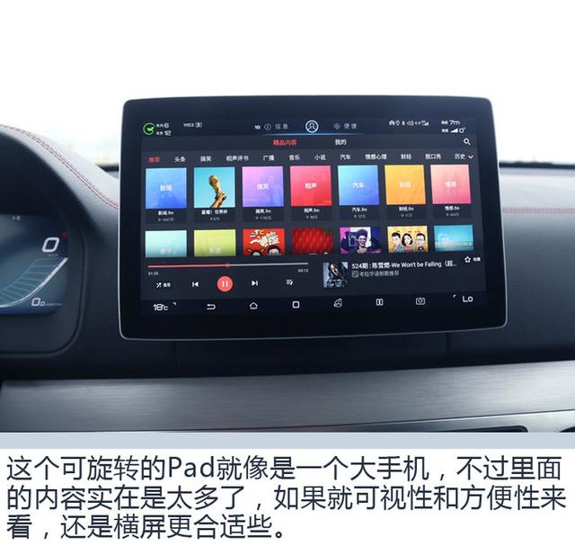 竟能有百万级豪车的体验？全新一代唐DM怎么样