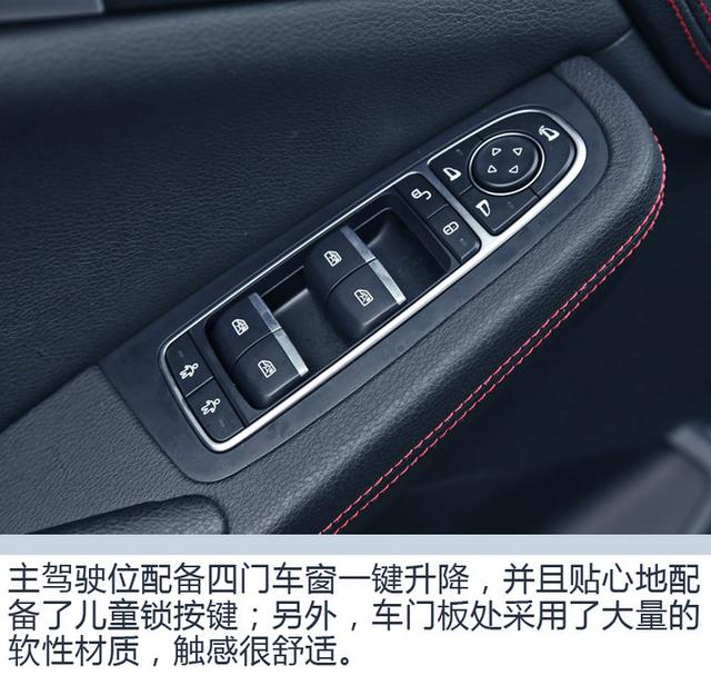 竟能有百万级豪车的体验？全新一代唐DM怎么样