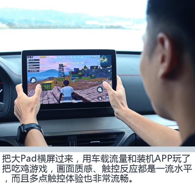 竟能有百万级豪车的体验？全新一代唐DM怎么样