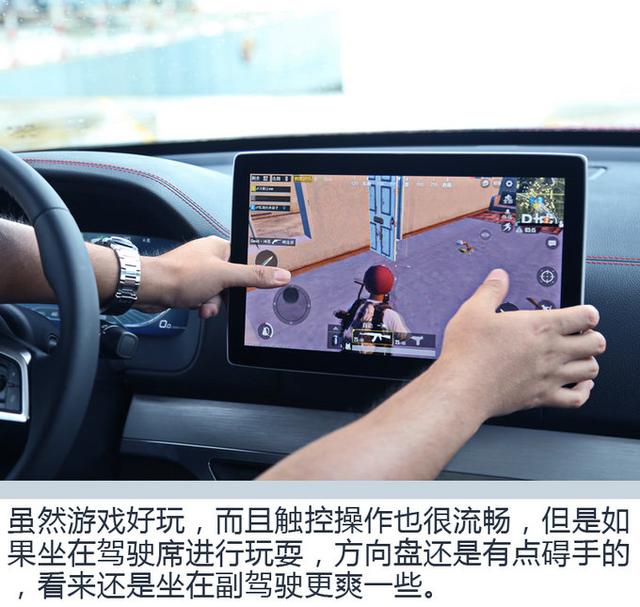 竟能有百万级豪车的体验？全新一代唐DM怎么样