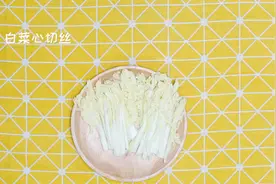 嗷嗷待哺｜宝宝总在半夜咳嗽怎么办？黄豆白菜水来搞定！视频封面
