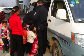 买面包车为了方便拉货，为何拉货会被处罚？视频封面