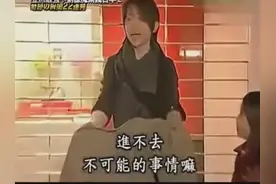 刘谦在日本街头表演穿墙魔术 当场吓倒一片妹妹!图片