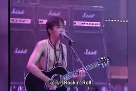 黄家驹演唱《再见理想》 吐露内心的孤独与落寞图片